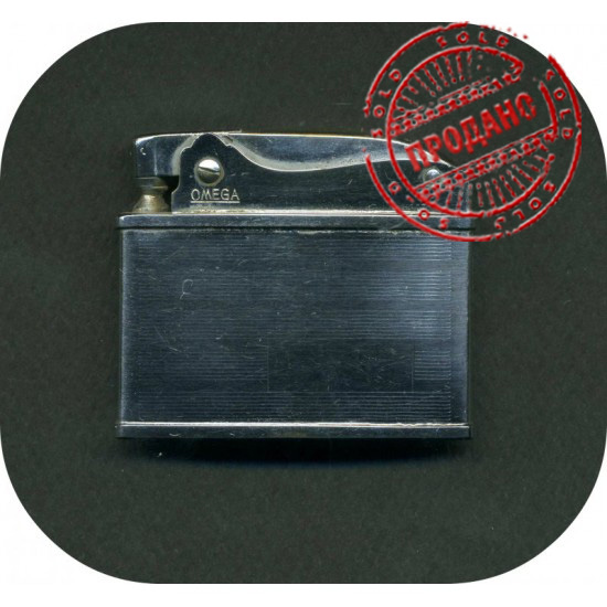 Бензиновая зажигалка - OMEGA FlatLighter, Швейцария 60-70гг.