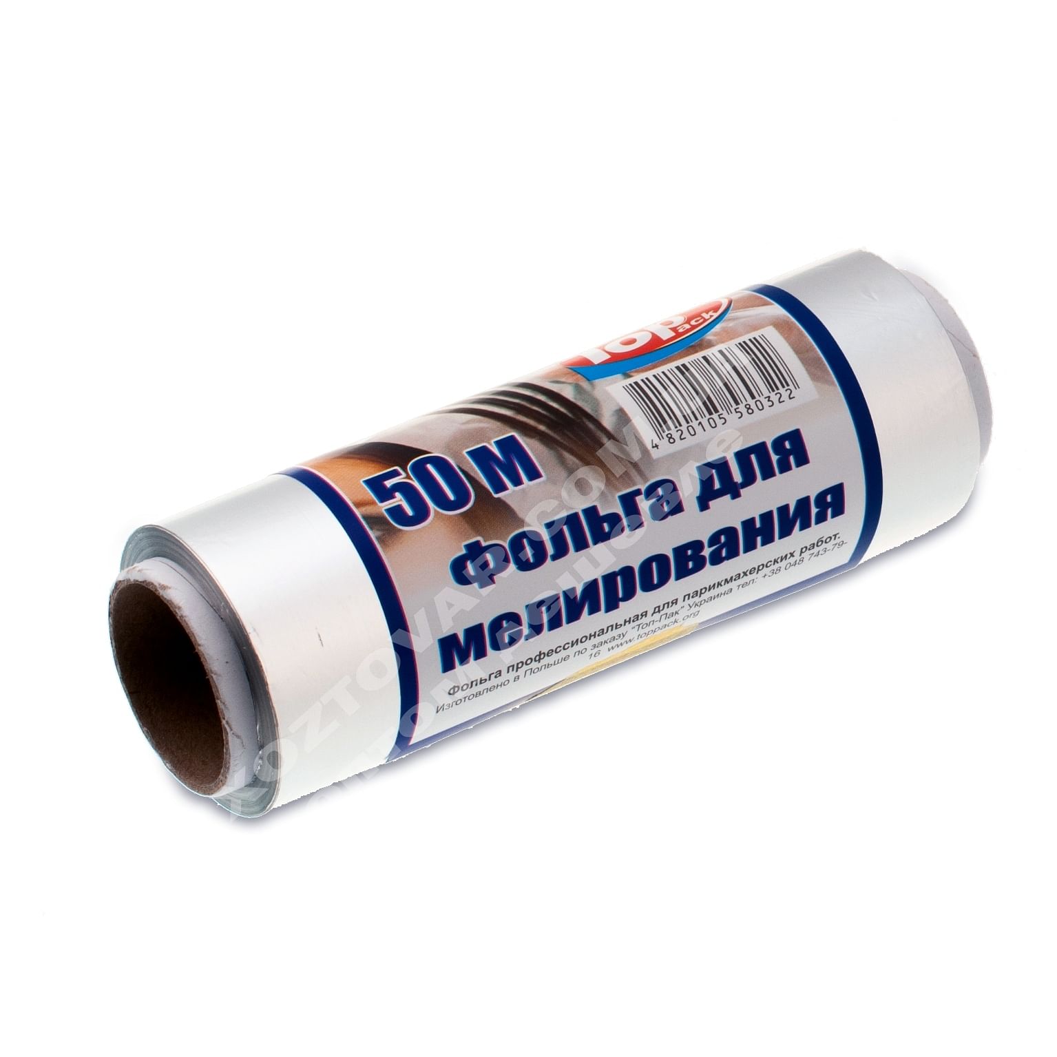 Фольга для мелирования 12см/50м Top pack