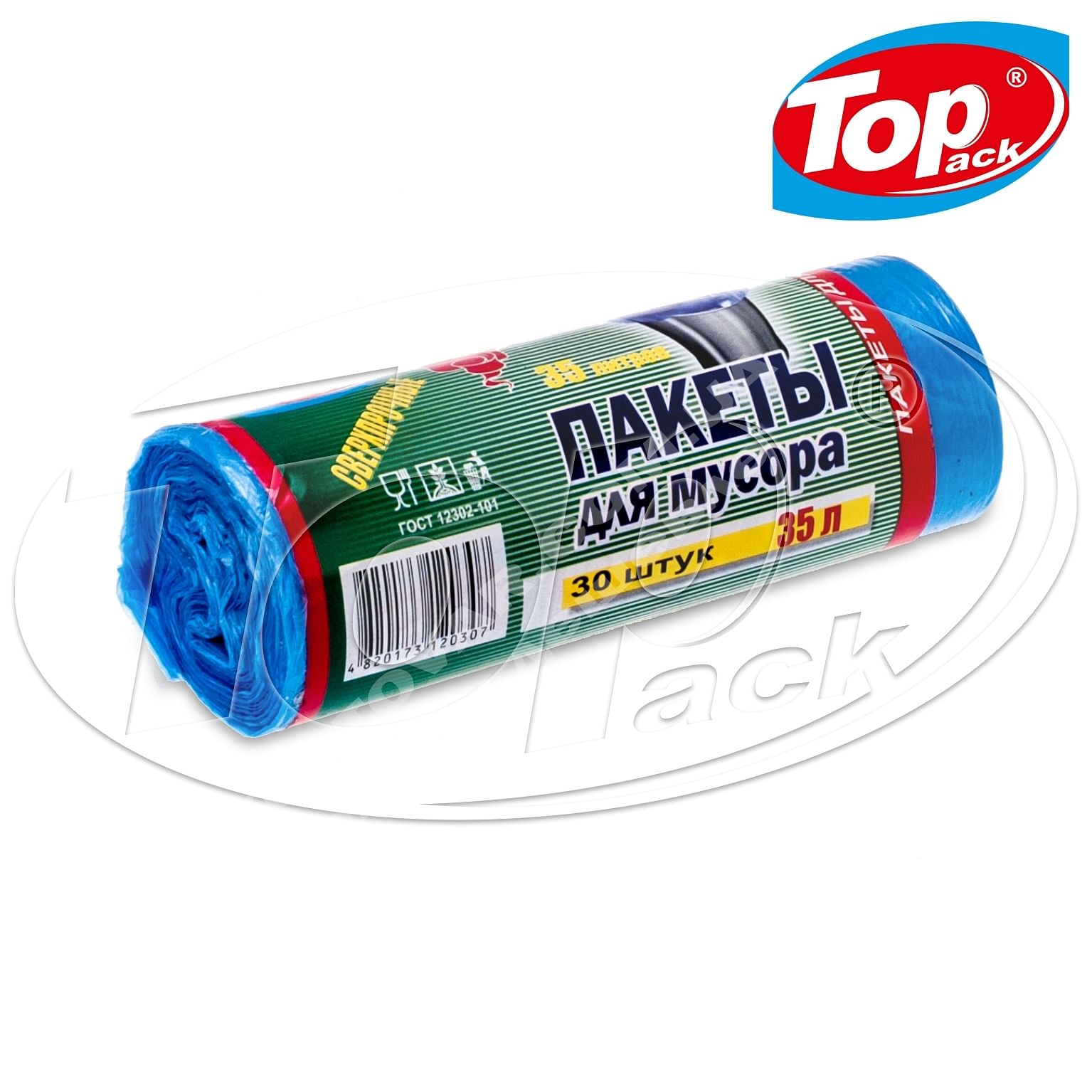 Пакет для мусора HD 50*60/35л 50шт. (голубой) Top pack