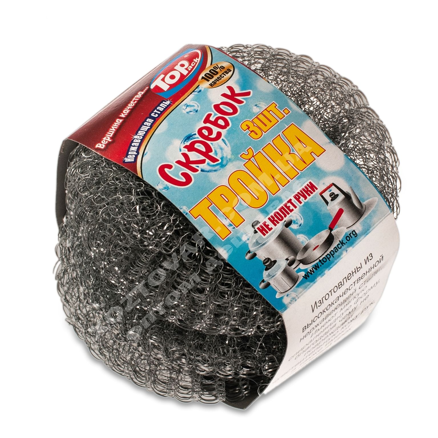 Мойка железная спиральная нерж. 3шт. Top pack