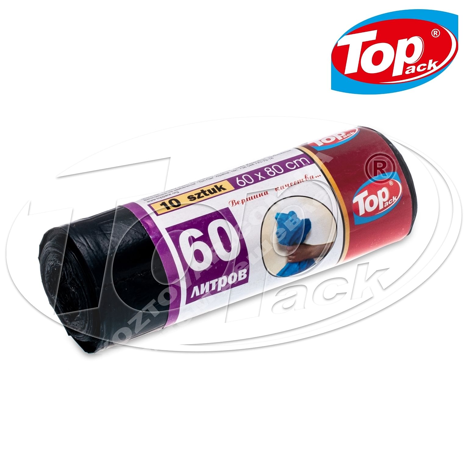 Пакет для мусора 60*80/60л 10шт. (черный с затяжкой) Top pack