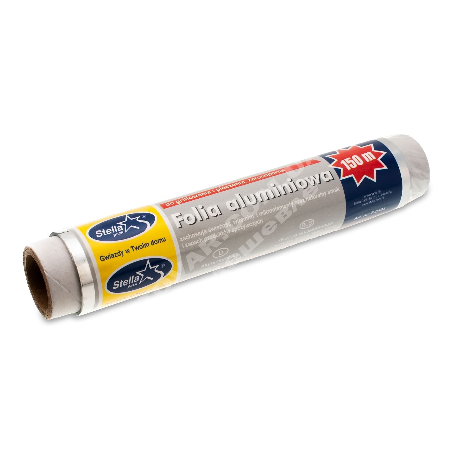 Фольга алюминиевая 29см/150м (x) 600гр Stella