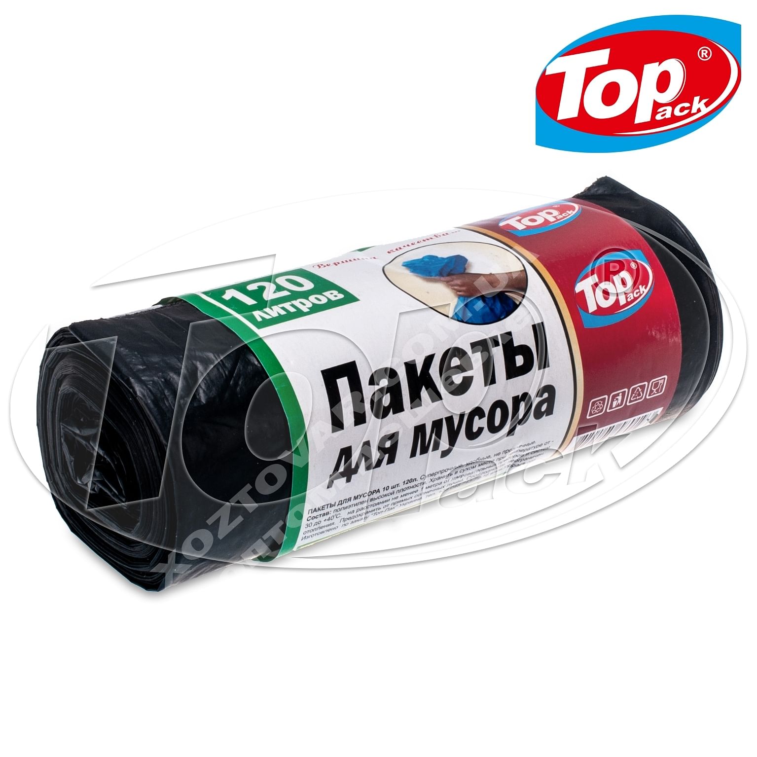 Пакет для мусора LD 70*110/120л 10шт. (черный) Качество! Top pack