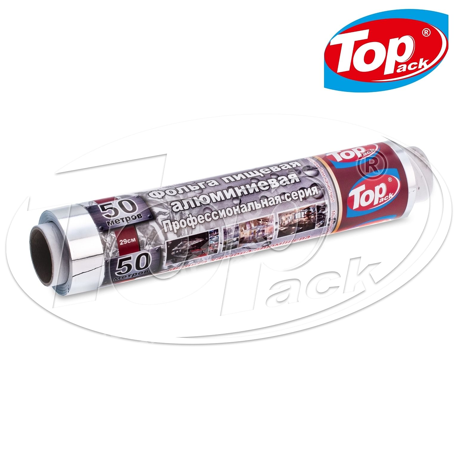 Фольга алюминиевая 29см/50м cуперплотная Top pack Professional