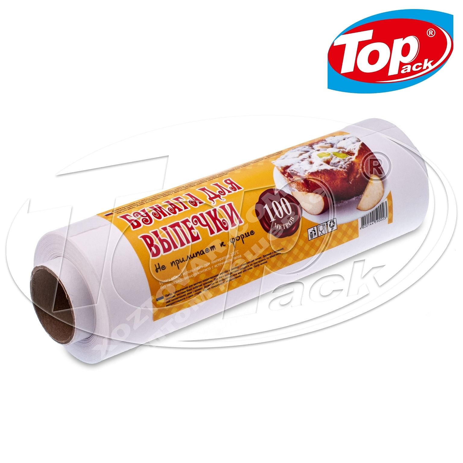 Пергамент 28см/100м (х) (бел.) ЭКО