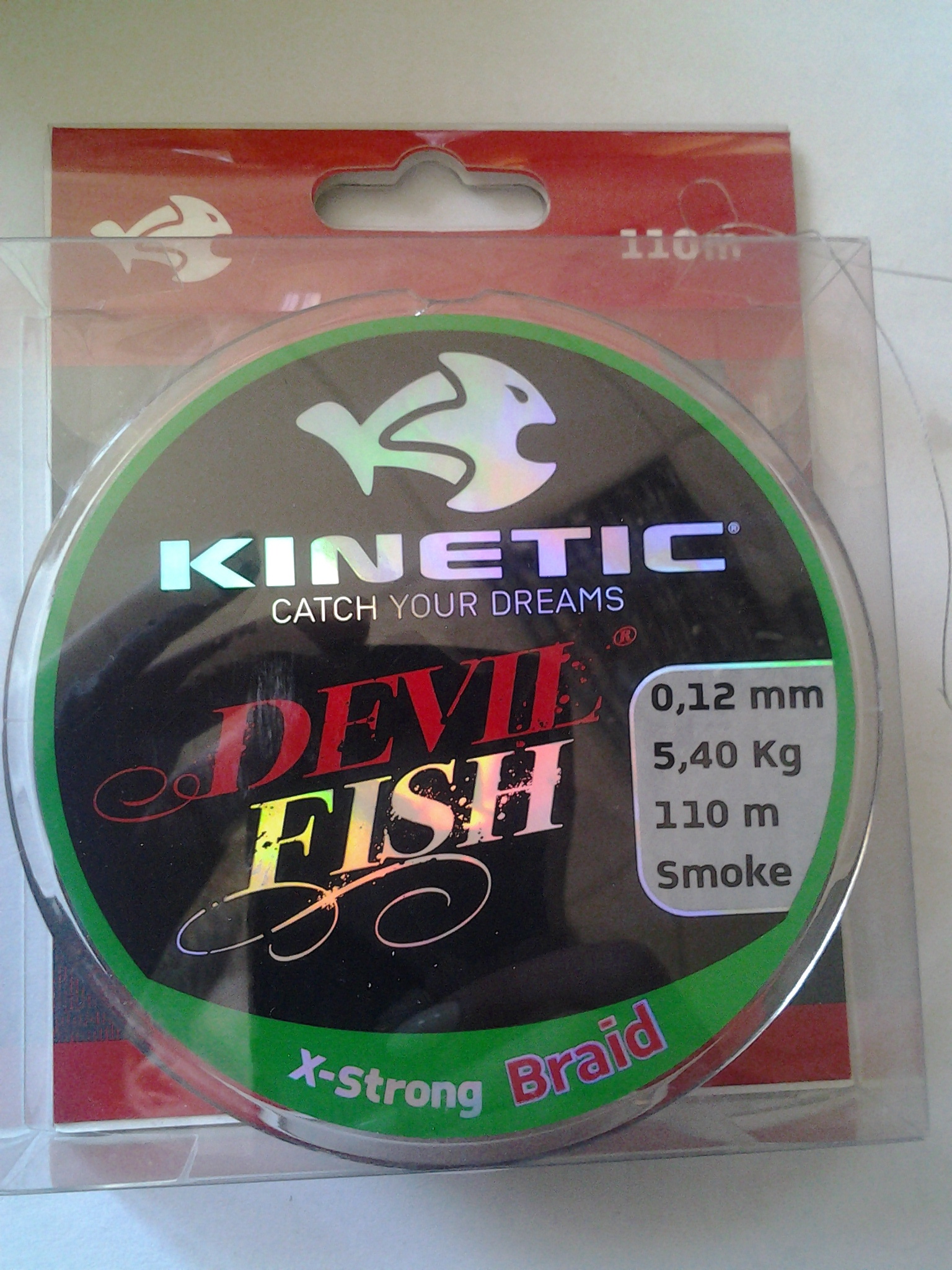 Шнур плетенный Kinetic DF X-Strong Braid 0,12 mm 110m 5,4 kg Smoke 
