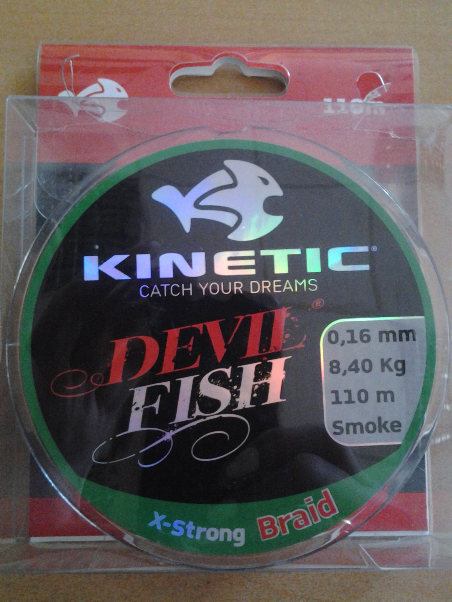  Шнур плетенный Kinetic DF X-Strong Braid 0,16 mm 110m 8,4 kg Smoke 