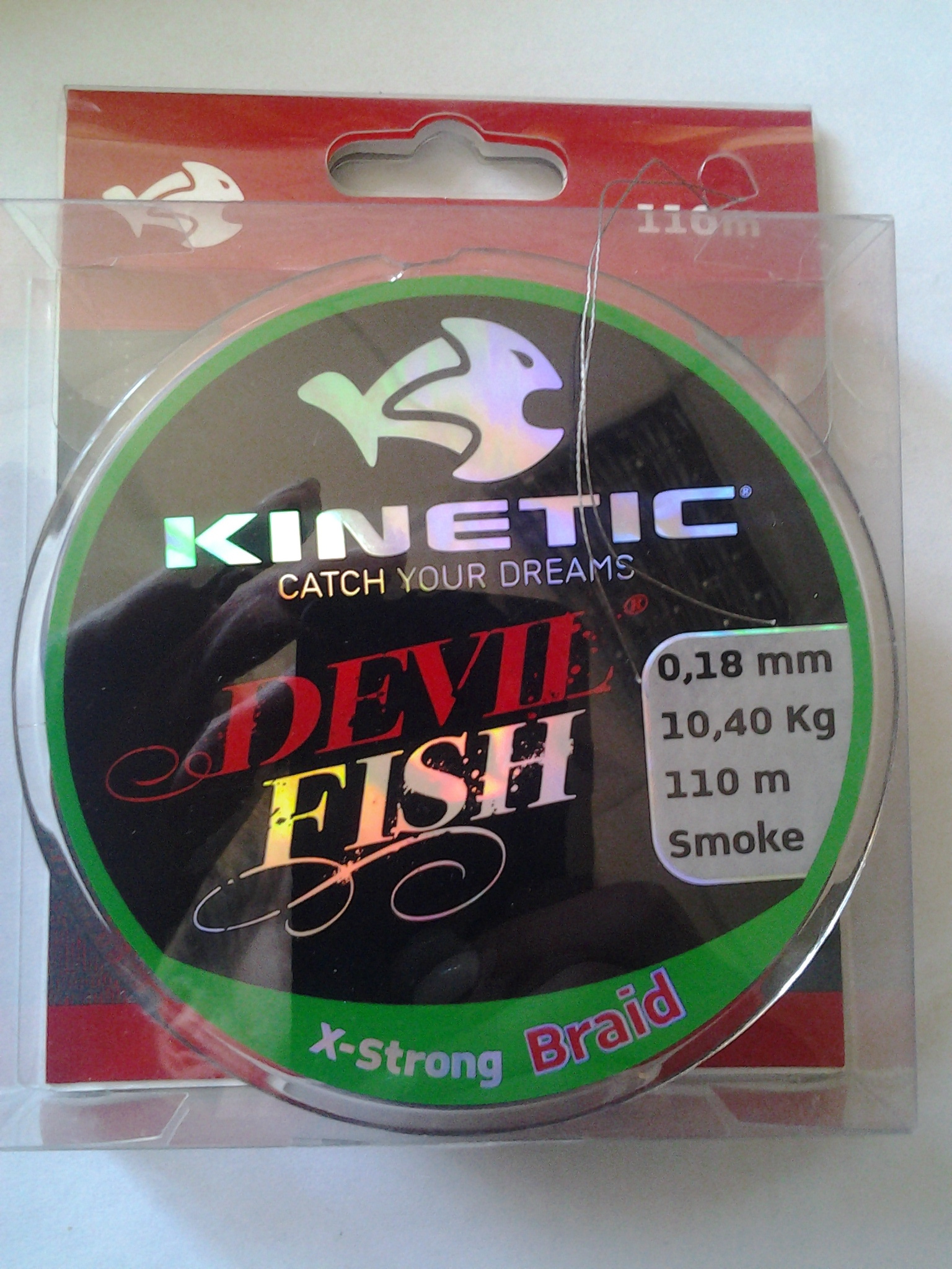 Шнур плетенный Kinetic DF X-Strong Braid 0,18 mm 110m 10,4kg Smoke 