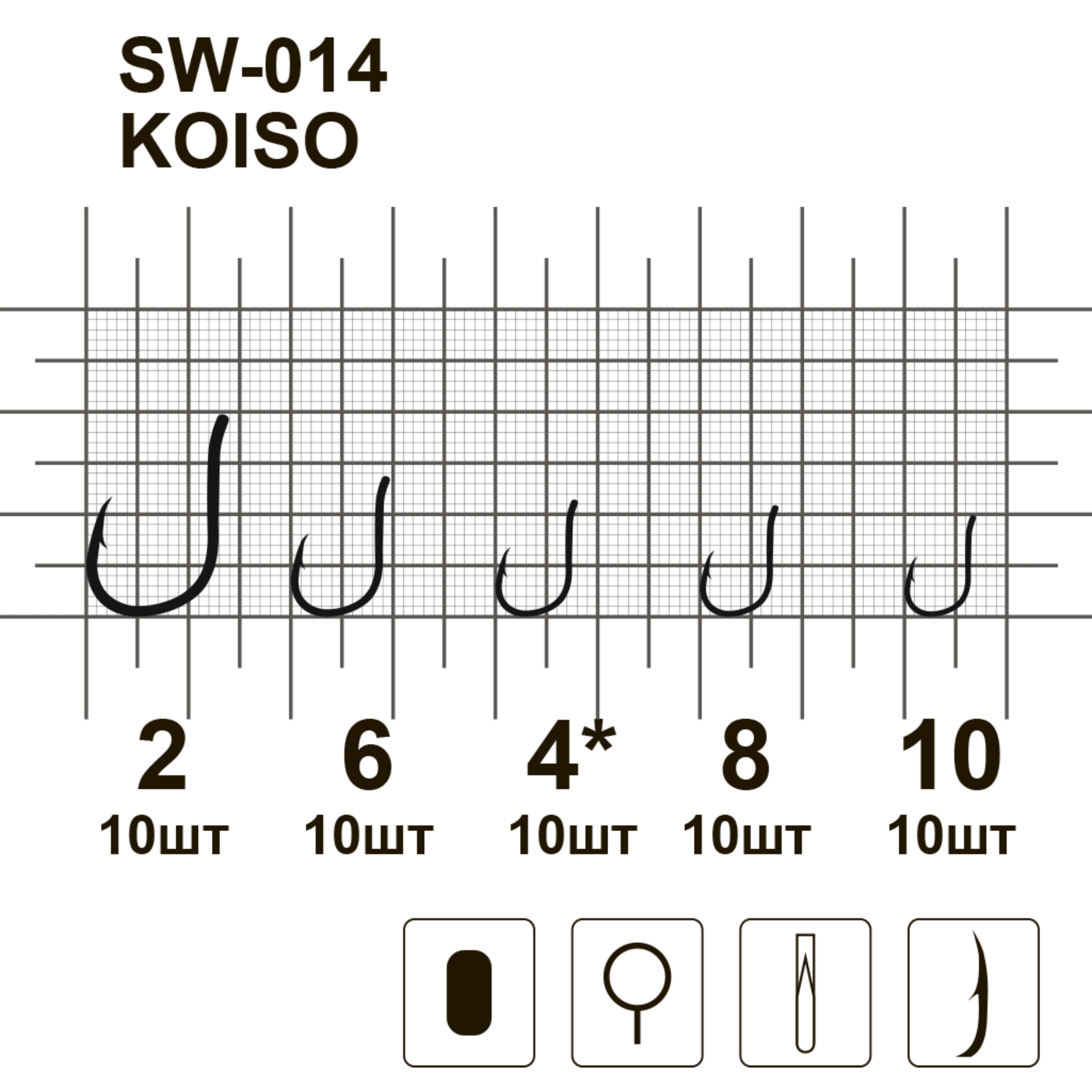 Крючки MiniMax Koiso SW-014 # 6 BLN 10шт. ring