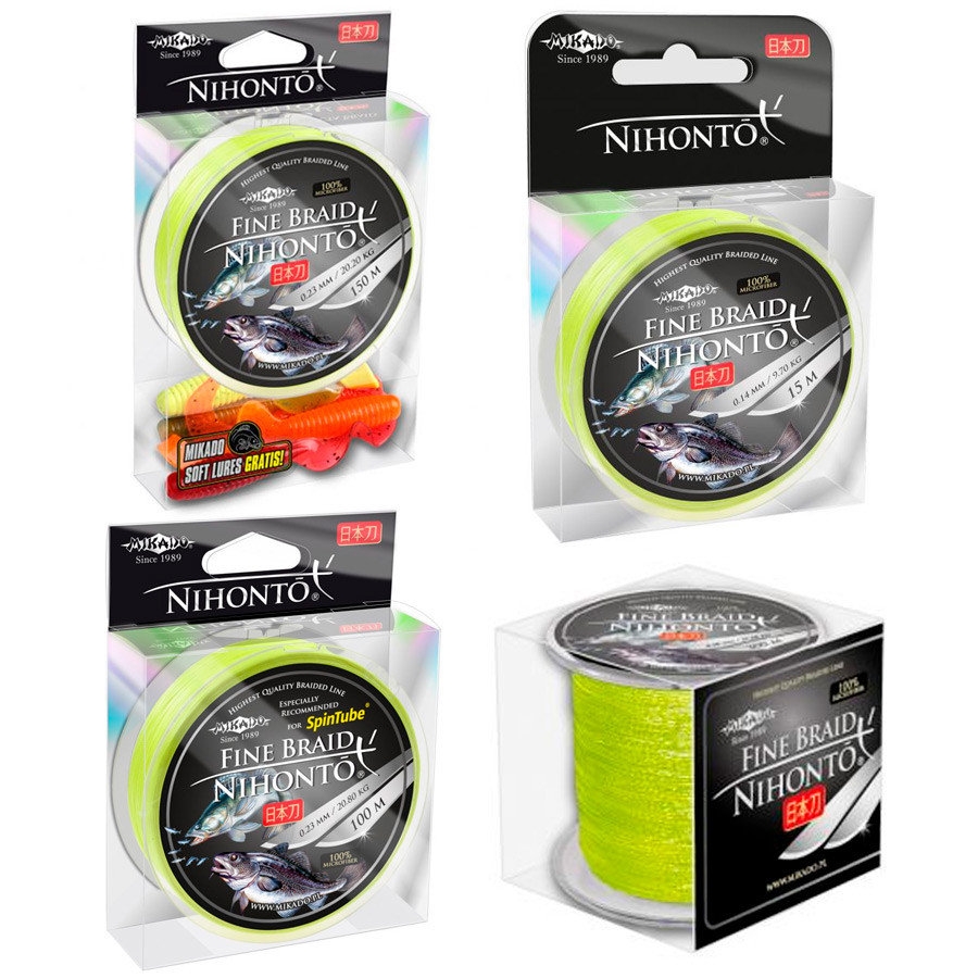 Шнур Mikado Nihonto Fine Braid 150м 0,45мм 37,40кг fluo 