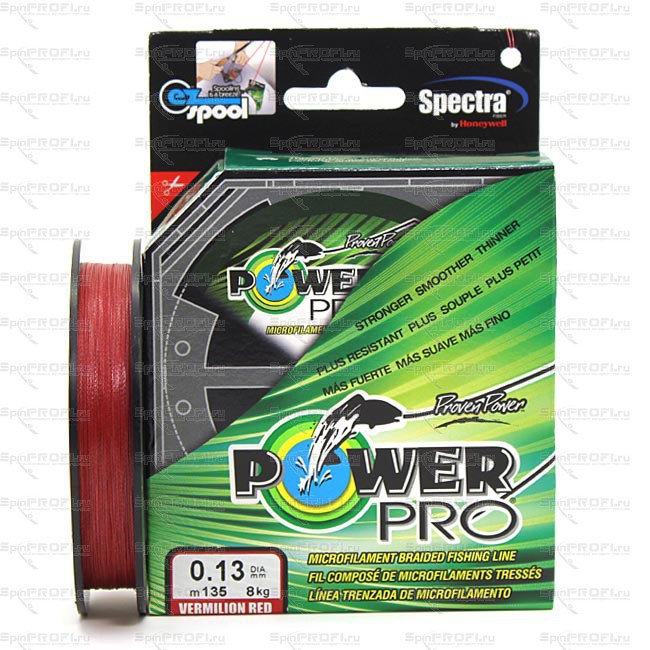 Шнур Power Pro 135m красный 0.10mm (5lb) 5kg 