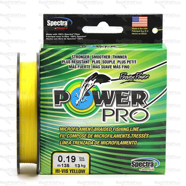 Шнур Power Pro 135m желтый  0.15mm  (20lbs) 9kg