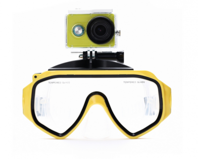 Mask Underwater Yellow 1153300032