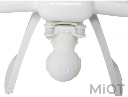 Чохол для камери Xiaomi Yago for Mi Drone 1080P White RTO0216