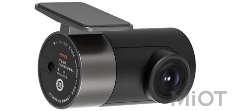 Камера заднього виду Xiaomi 70mai HD Reversing Video Camera (Midrive RC06)