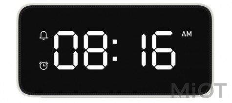 Будильник Xiaomi Xiao AI Smart Alarm Clock FXR4081CN