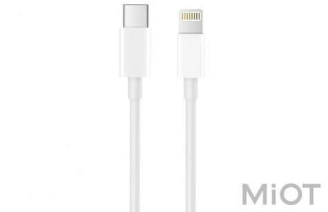 Кабель Xiaomi ZMi AL871 USB-C to Lighthing Cable 0.3m White