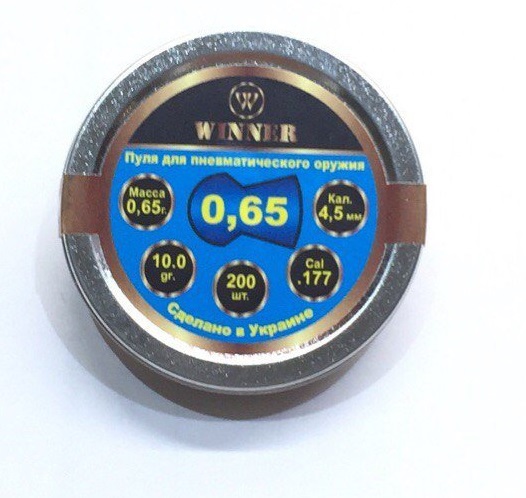 Пули для пневматики Winner 0.68 гр круглоголовые 300 шт