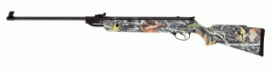 Пневматическая винтовка Hatsan 90 Camo