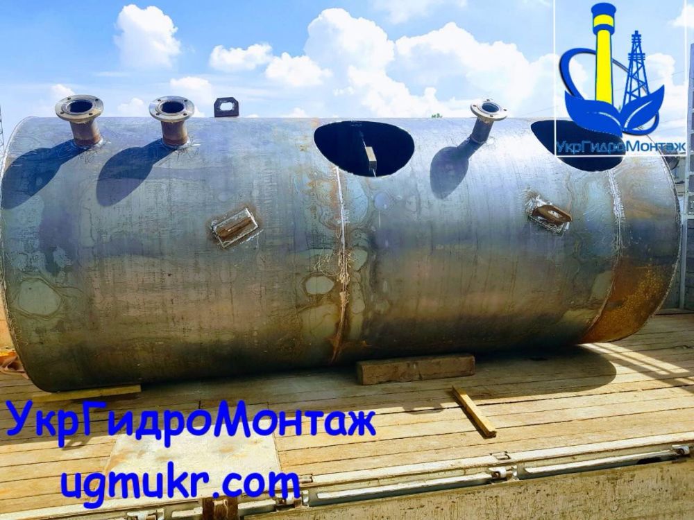 Продам Емкости, бак сбора конденсата (ЕСК) новые,заводские