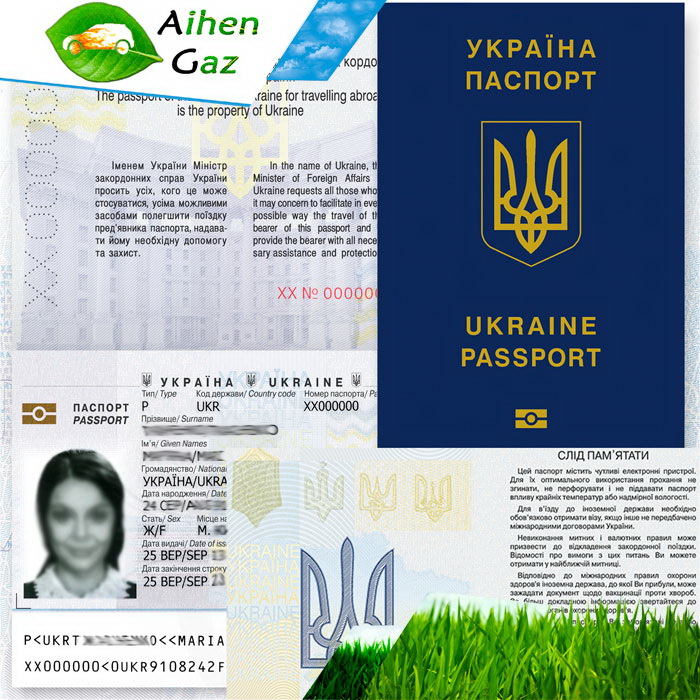 Установка гбо в рассрочку и кредит, покупка оборудования в кредит
