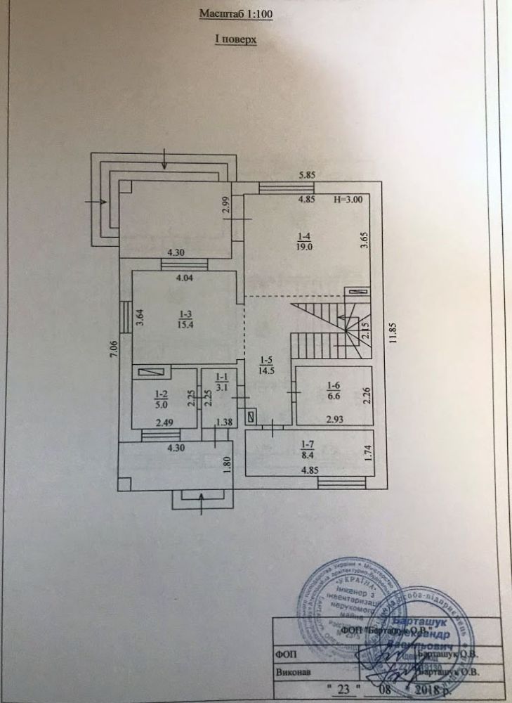 Продажа нового дома, 147м.кв., Киевская, Киево-Святошинский, c. Петровское (нов. Святопетровское)