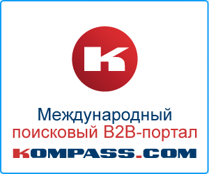 Наши базы данных - для решения Ваших задач
