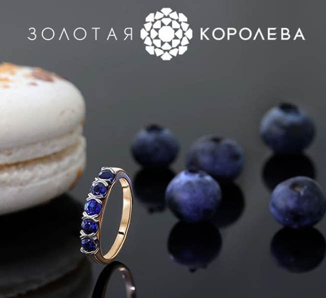 Чорна п'ятниця-лови максимальнi знижки-70% золоті вироби та діаманти!