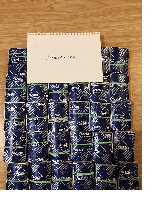 Продам Aкaтар. Звонить на Viber, WhatsApp!