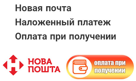 Мини GPS трекеры купить в Украине