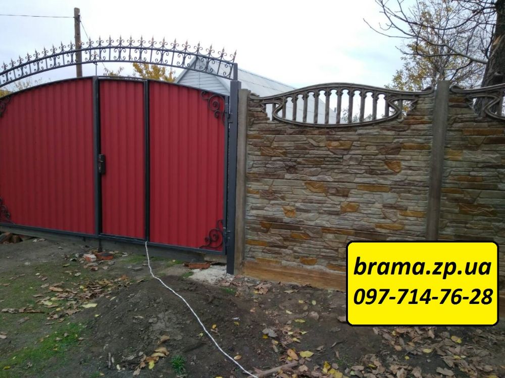 ВОРОТА распашные гаражные. Калитки. РЕШЕТКИ на окна. НАВЕС