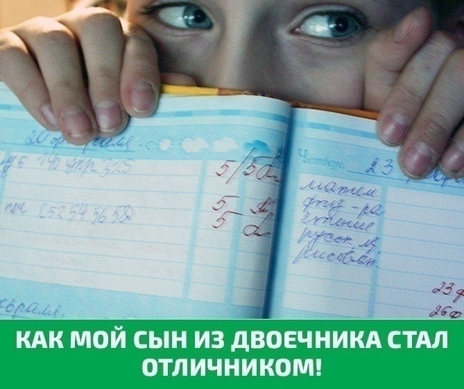 Лучший подарок ребенку!