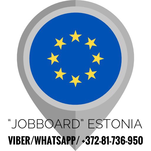 Работа в Европе
