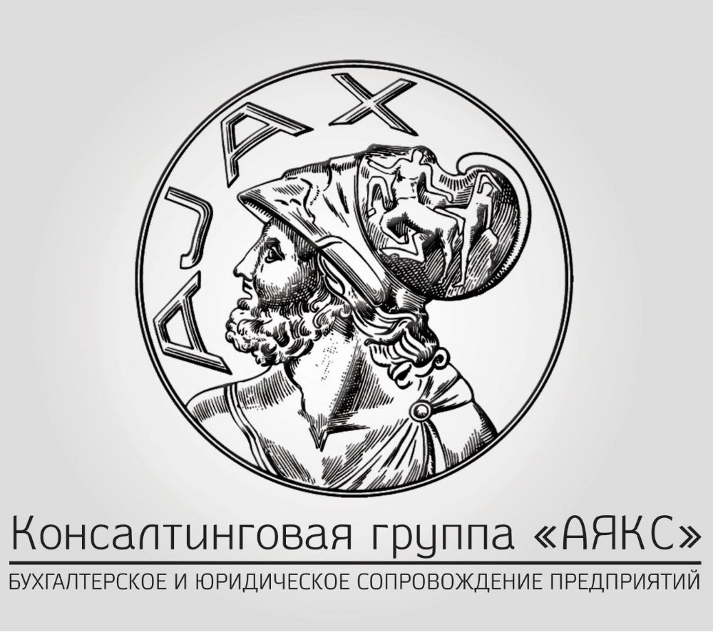 ОСМД обслуживание Киев. ОСББ обслуговування