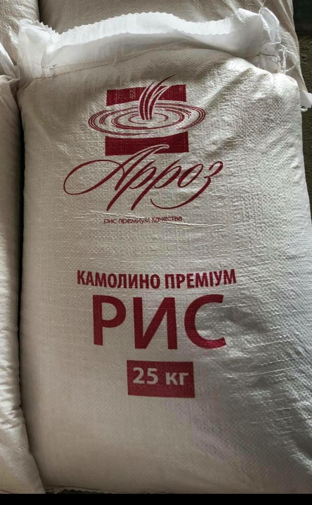 Рис для суши aroshiki, рис камолино продам